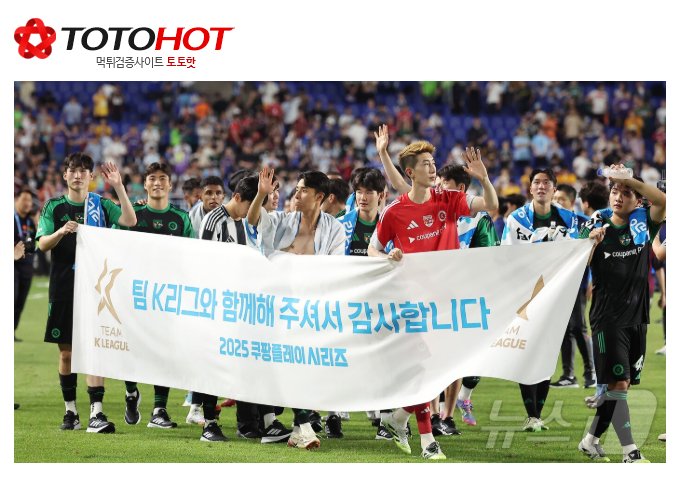 온라인카지노